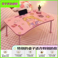 苏宁放心购少女心可折叠电脑桌宿舍床上书桌儿童吃饭学习桌简约加高小桌子台简约新款