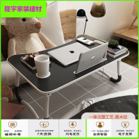 苏宁放心购床上书桌宿舍神器笔记本电脑桌卧室写字桌学生学习网红小桌子折叠简约新款