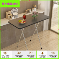 苏宁放心购折叠桌家用餐桌简易小方桌宿舍饭桌便携长方形小户型吃饭简约桌子简约新款