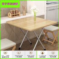 苏宁放心购折叠桌子餐桌宿舍家用小吃饭便携式户外摆摊桌正方形简约新款