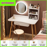 苏宁放心购北欧梳妆台卧室小户型简约现代化妆台网红ins风收纳柜一体化妆桌简约新款