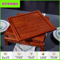 苏宁放心购红木象棋围棋棋盘双面两用花梨木刺猬紫檀炕几实木多功能棋桌简约新款