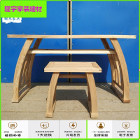 苏宁放心购北方老榆木古琴桌餐桌仿古实木国学桌马鞍桌琴桌课桌茶桌白茬白坯简约新款