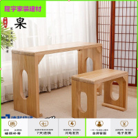 苏宁放心购古琴桌凳烧桐木整体仿古琴桌共鸣实木茶桌国学古筝桌书法桌简约新款