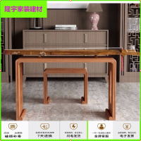 苏宁放心购烧桐木琴桌共鸣古琴桌琴凳仿古实木琴桌中式国学书法桌画案桌简约新款