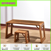 苏宁放心购鸡翅木中式琴桌琴案红木古琴桌椅凳实木琴桌琴凳国学书法桌古筝桌简约新款