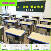 苏宁放心购中小学生课桌椅学习桌书桌学校培训班辅导班儿童家用升降写字桌简约新款