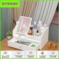 苏宁放心购化妆镜台式ins风镜子宿舍学生桌面梳妆镜便携可旋转镜高清公主镜简约新款