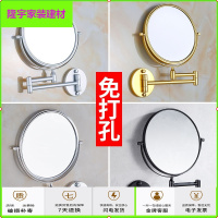 苏宁放心购免打孔黑色伸缩镜浴室化妆镜折叠镜子壁挂双面镜卫生间放大镜简约新款