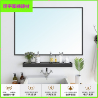 苏宁放心购卫生间镜子带置物架免打孔贴墙自粘浴室收纳架厕所化妆挂墙洗脸盆简约新款