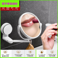 苏宁放心购浴室家用可折叠化妆镜卫生间墙上多功能化妆镜子卧室带放大化妆镜简约新款