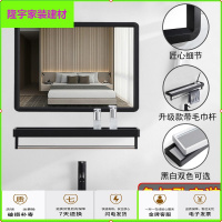 苏宁放心购浴室镜子贴墙防爆卫生间镜子免打孔洗手间壁挂梳化妆镜子带置物架简约新款