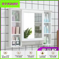 苏宁放心购碳纤维浴室镜柜洗手卫生间镜子带置物架储物收纳梳妆壁挂式镜柜简约新款
