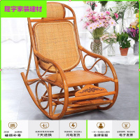 苏宁放心购藤摇椅藤椅 成人摇椅躺椅休闲午休椅老人躺椅阳台逍遥椅懒人躺椅简约新款