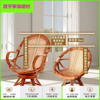 苏宁放心购单人高靠背藤椅休闲手工编制藤椅茶几阳台藤椅三件套真藤桌椅组合简约新款