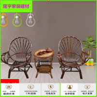 苏宁放心购真藤藤椅天然藤高靠背腾椅老人藤椅休闲家阳台单人藤椅茶几三件套简约新款