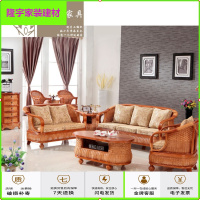 苏宁放心购藤椅沙发真藤沙发五件套藤家具组合客厅藤竹沙发实木沙发藤编沙发简约新款