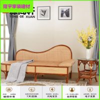 苏宁放心购藤沙发组合客厅藤椅沙发休闲真藤贵妃沙发三人位卧室藤制躺椅沙发简约新款