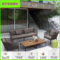 苏宁放心购户外藤制沙发阳台花园会所小露天别墅庭院露台网红新中式藤编沙发简约新款