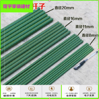 苏宁放心购定型支柱型花卉百香果架子庭院爬藤架家用藤架乡村室内外新款铁架简约新款