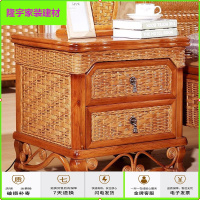苏宁放心购藤床头柜 藤木床头柜 实木床头柜 藤编藤艺床头柜 真藤简约新款