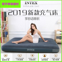 苏宁放心购充气床单双人家用气垫床 加大充气床单人充气床垫户外旅行床简约新款