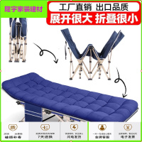 苏宁放心购折叠床午睡床午休床单人办公室休息床行军床简易便携陪护成人加固简约新款