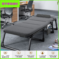 苏宁放心购折叠床单人床午睡床办公室躺椅午休床午睡椅简易陪护行军床简约新款