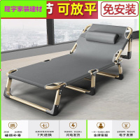 苏宁放心购折叠床单人床家用简易午休床办公室成人午睡行军床多功能躺椅简约新款