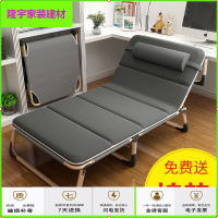 苏宁放心购折叠床单人床家用简易午休床躺椅折叠办公室成人午睡便携行军床简约新款