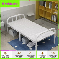 苏宁放心购折叠床木板床家用单人床出租屋简易床午睡床成人便携午休床经济型简约新款