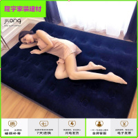 苏宁放心购送气泵气枕家用充气床双人户外便携气垫床单人懒人床午休折叠气床简约新款