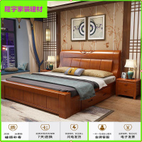 苏宁放心购床加厚实木床1.8米双人床1.5米经济型主卧床橡木床实木床厂家直销简约新款