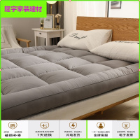 苏宁放心购加厚10cm羽丝绒可折叠学生宿舍榻榻米软床垫褥子1.5m1.8m0.9米简约新款