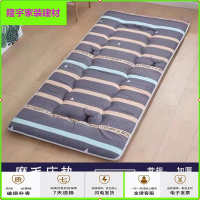 苏宁放心购加厚学生床垫宿舍海绵垫家用榻榻米被子单人1.5米双人1.8褥子1.2简约新款