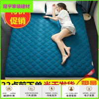 苏宁放心购加厚床垫1.5米宿舍榻榻米单人1.8米床垫子海绵家用床褥子垫被简约新款
