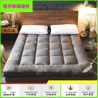 苏宁放心购加厚羽绒棉床垫榻榻米12cm五星级酒店软床褥可折叠1.5m1.8米垫被简约新款