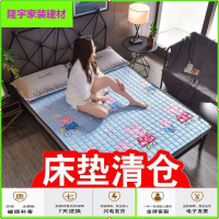 苏宁放心购四季通用床垫床护垫可机洗床褥子塌塌米防滑保护垫单双人学生宿舍简约新款