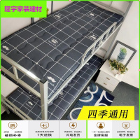 苏宁放心购学生宿舍单人床垫加厚儿童床垫软垫子床上褥子垫被打地铺海绵床垫简约新款