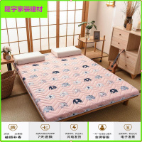 苏宁放心购打地铺睡垫可折叠床垫地铺神器夏天垫子地垫双人1.5米1.8米床上简约新款