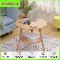 苏宁放心购北欧茶几花几小圆桌简约现代小户型客厅阳台茶桌创意迷你沙发边几简约新款