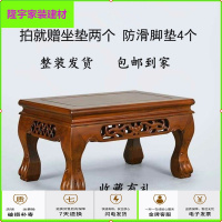 苏宁放心购实木炕几小茶几老榆木飘窗桌现代简约榻榻米茶道阳台矮桌家用方桌简约新款