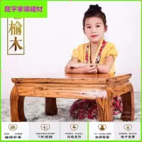 苏宁放心购家用实木炕桌飘窗桌榻榻米茶几小桌子老榆木炕几矮桌简约新款