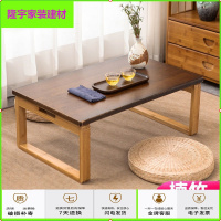苏宁放心购折叠飘窗小茶几榻榻米小桌子炕桌阳台实木飘窗桌卧室小茶桌实木竹简约新款