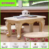 苏宁放心购欧式简约客厅飘窗桌子小茶几日式时尚创意卧室榻榻米炕桌迷你炕几简约新款