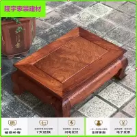 苏宁放心购红木家具 缅甸花梨木炕桌炕几本色打蜡榻榻米桌子几子长方形独板简约新款