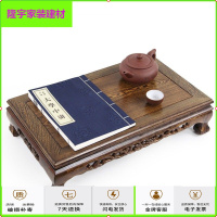 苏宁放心购红木家具鸡翅木实木炕几长方形小炕桌飘窗桌子矮桌茶几榻榻米地台简约新款