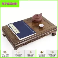 苏宁放心购红木家具鸡翅木实木炕几长方形小炕桌飘窗桌子矮桌茶几榻榻米地台简约新款
