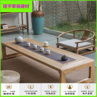 苏宁放心购老榆木榻榻米桌实木中式小炕几阳台飘窗炕桌茶几简约禅意泡茶桌子简约新款