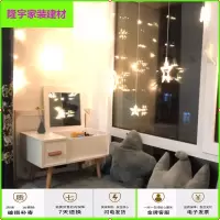 苏宁放心购飘窗桌子窗台小茶几简约日式炕几榻榻米家用坐地化妆矮桌梳妆台简约新款
